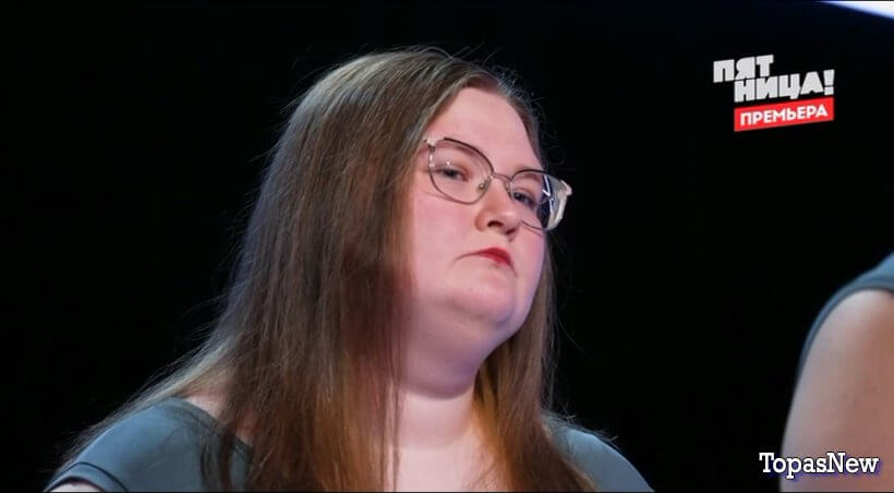 Большие девочки 2 сезон 6 серия 21.02.25 смотреть онлайн Пятница