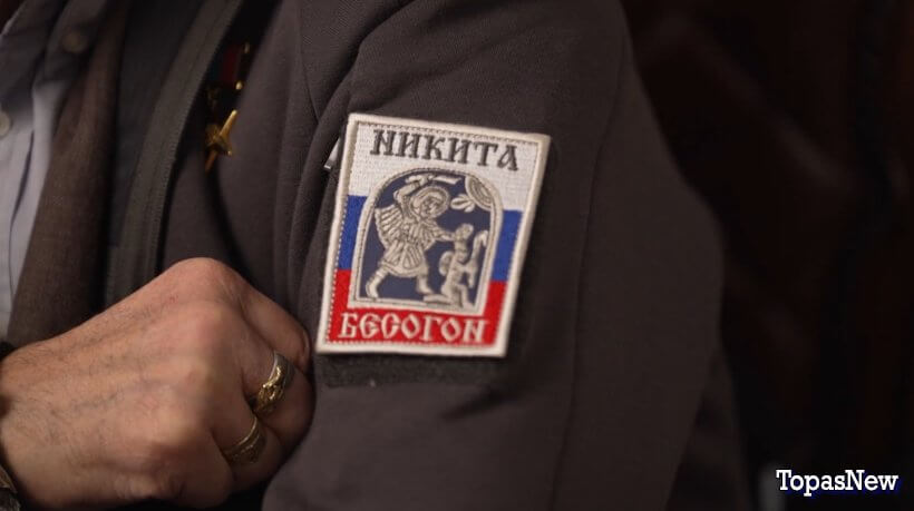 Бесогон ТВ 3 марта 2025 смотреть онлайн Россия