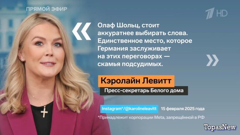 Большая игра 17.02.25 смотреть онлайн последний выпуск