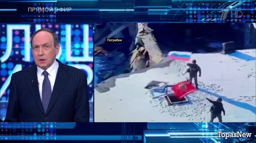 Большая игра 26.02.25 смотреть онлайн последний выпуск