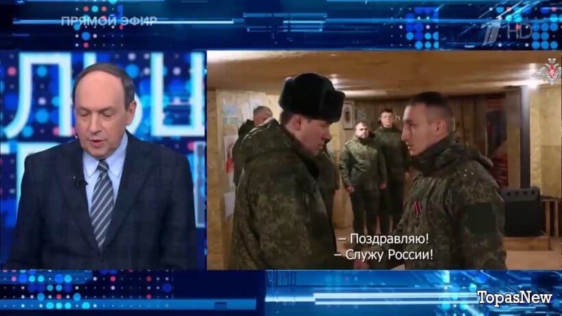 Большая игра 28.02.25 смотреть онлайн последний выпуск