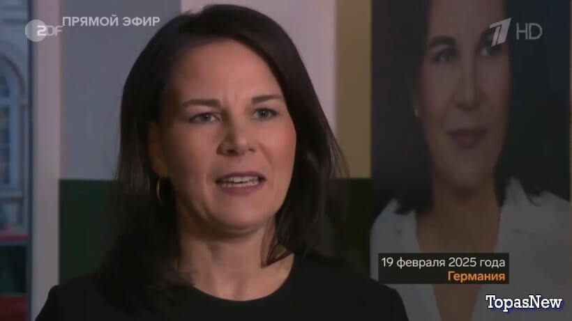 Большая игра 20.02.25 смотреть онлайн последний выпуск