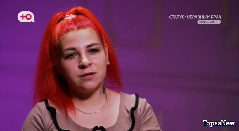 Статус неравный брак 2 сезон 1 серия 28 февраля 2025 смотреть онлайн Ю