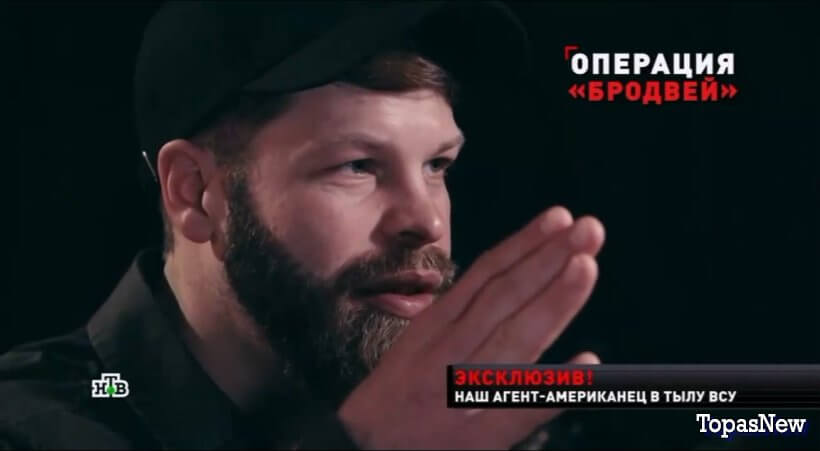 Новые русские сенсации 16.02.25 смотреть онлайн