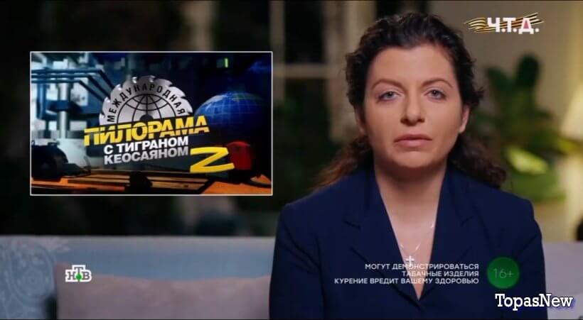 ЧТД с Маргаритой Симоньян 22.02.25 смотреть онлайн