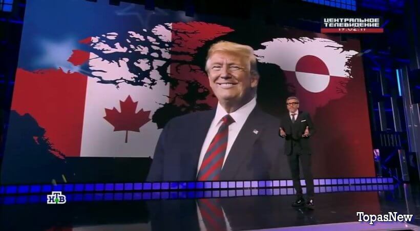 Центральное телевидение 8 февраля 2025 смотреть онлайн