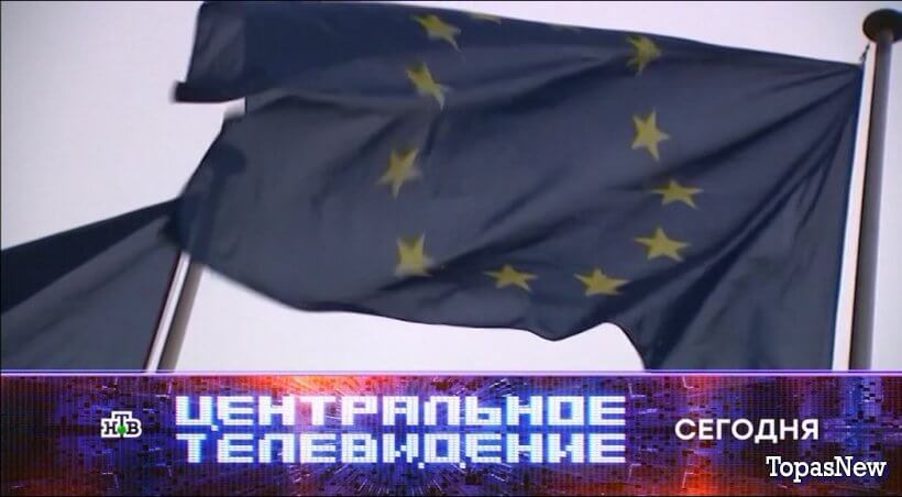 Центральное телевидение 22 февраля 2025 смотреть онлайн