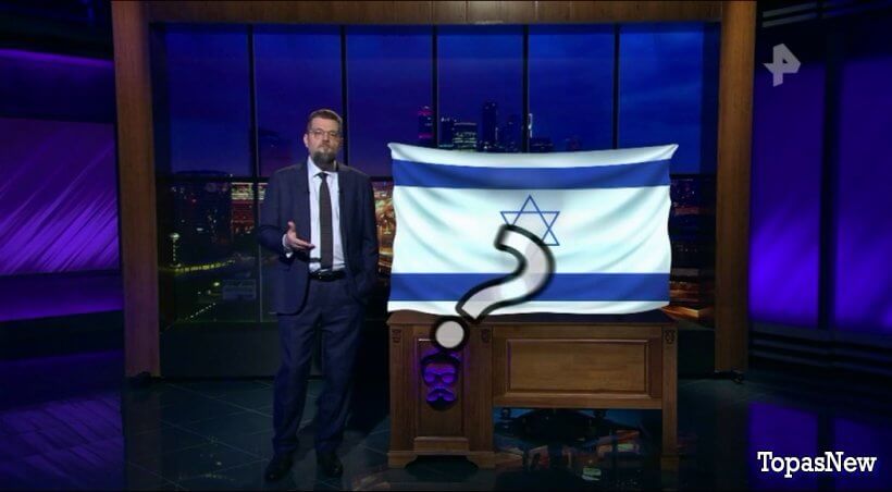 Добров в эфире 8 февраля 2025 смотреть онлайн