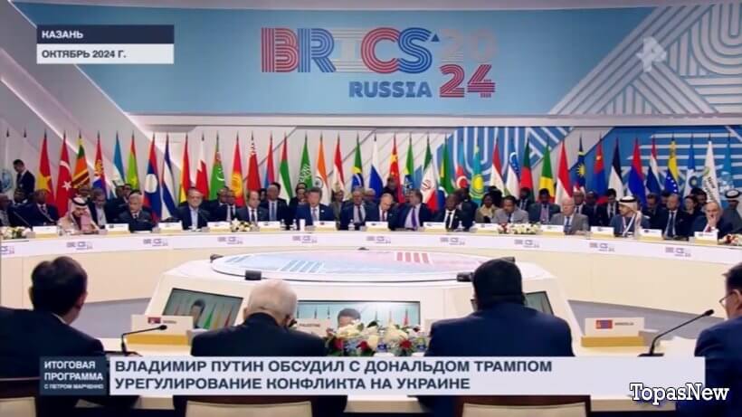 Итоговая программа 16.02.25 с Петром Марченко смотреть онлайн