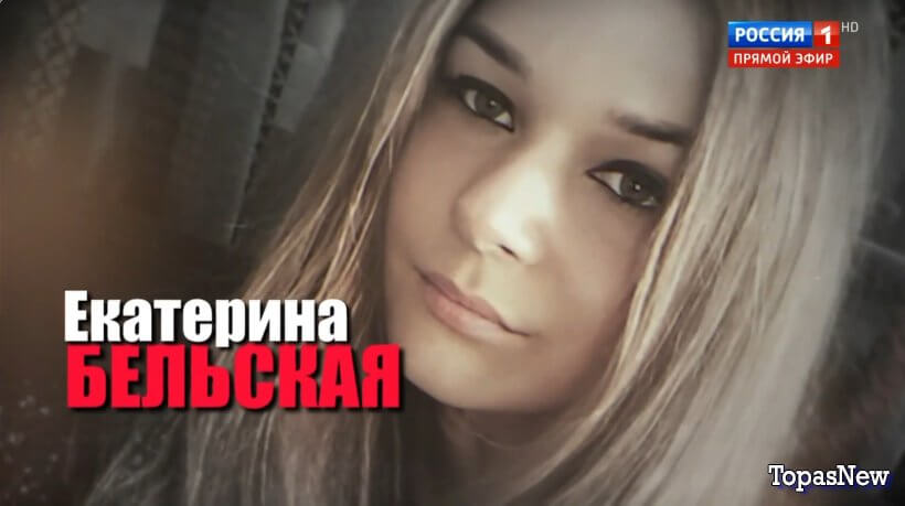 Малахов 10.02.2025 смотреть онлайн последний выпуск