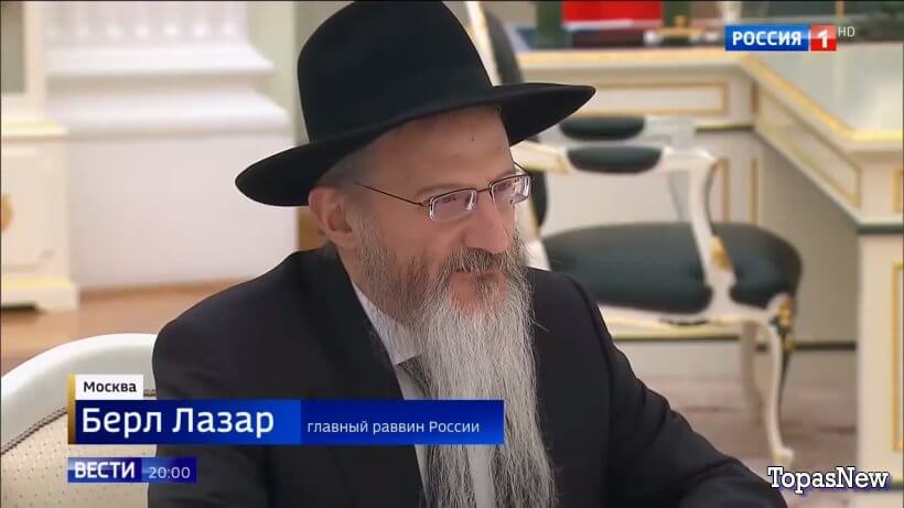 Вести 20.00 последний выпуск смотреть онлайн