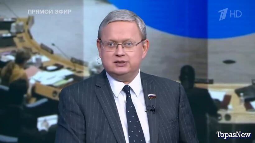 Время покажет 11.02.25 смотреть онлайн 1 канал