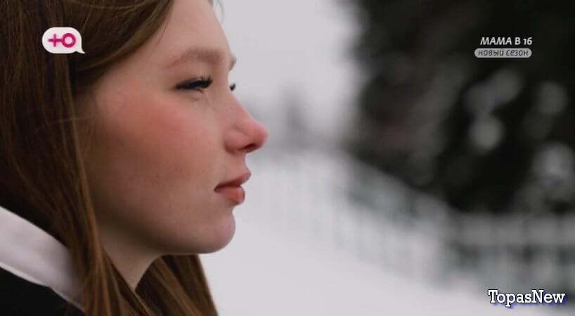 Беременна в 16 10 сезон 1 выпуск 26 февраля 2025 смотреть онлайн