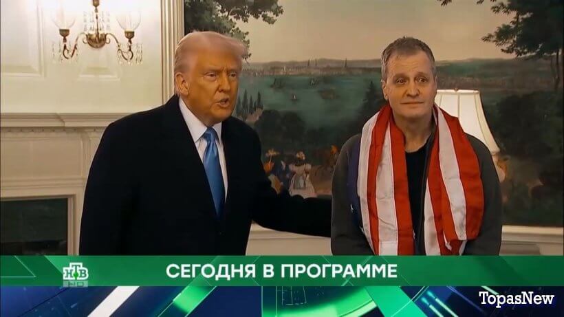 Место встречи 12.02.25 смотреть онлайн сегодняшний выпуск