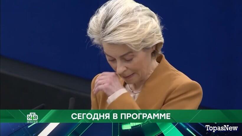 Место встречи 14.02.25 смотреть онлайн сегодняшний выпуск