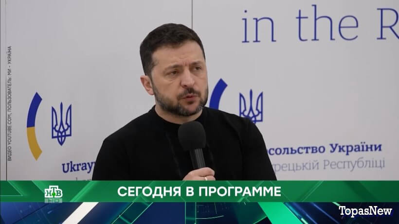 Место встречи 19.02.25 смотреть онлайн сегодняшний выпуск