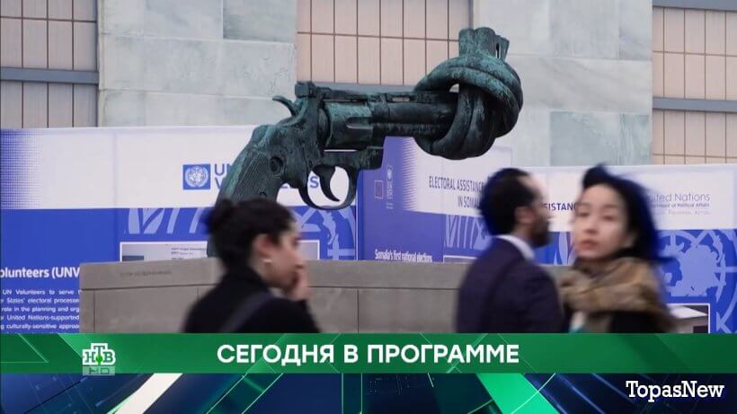 Место встречи 25.02.25 смотреть онлайн сегодняшний выпуск