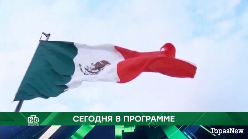 Место встречи 04.02.25 смотреть онлайн сегодняшний выпуск