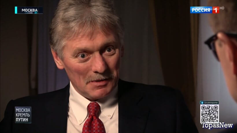 Москва Кремль Пýтин 16 февраля 2025 смотреть онлайн последний выпуск