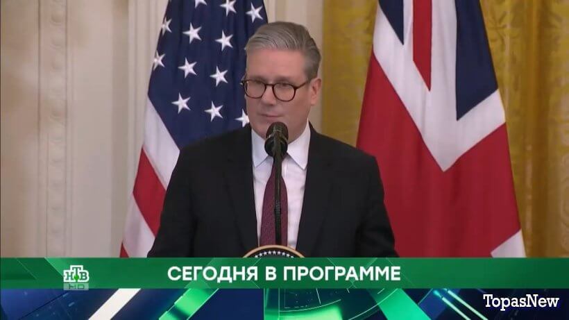 Место встречи 28.02.25 смотреть онлайн сегодняшний выпуск