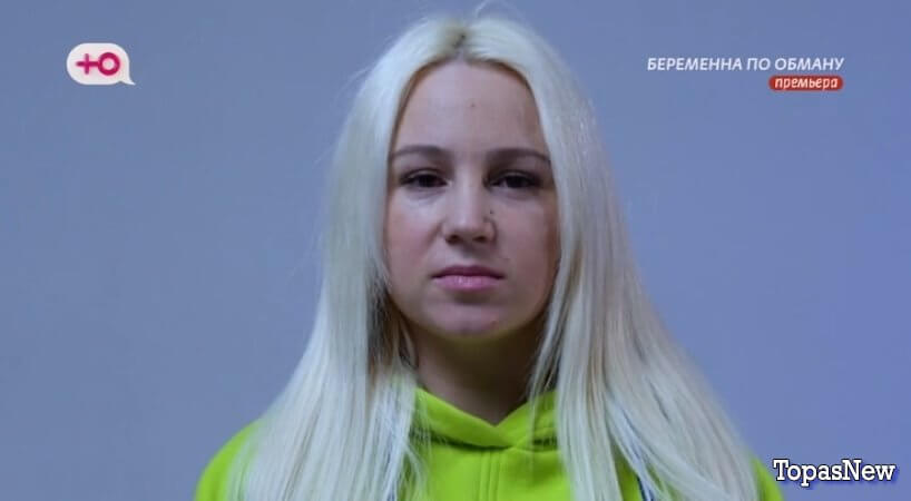 Беременна по обману 1 серия 27.02.25 смотреть онлайн Ю