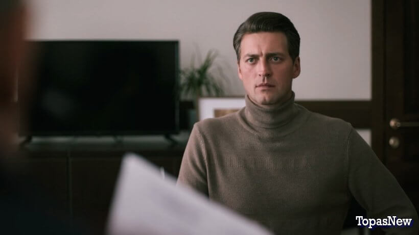 Первый отдел 4 сезон 3 4 серия 4 февраля 2025 смотреть онлайн