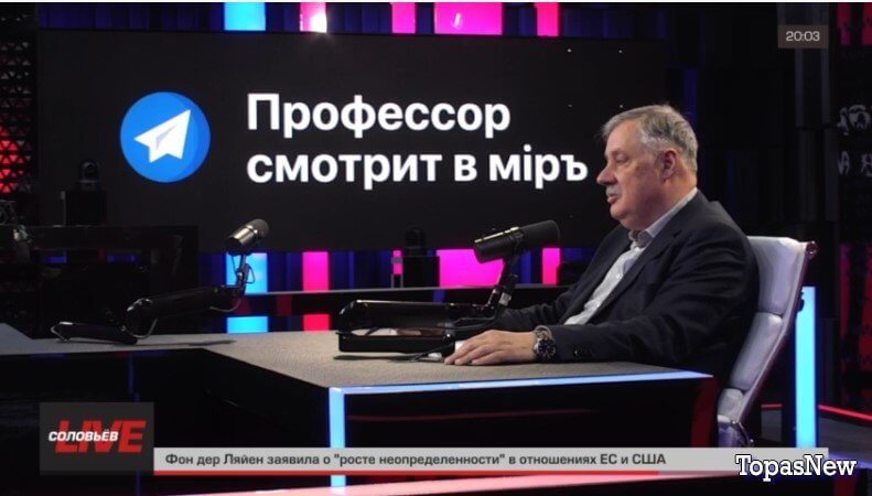 Воскресный эфир с Дмитрием Евстафьевым 27.04.25 смотреть