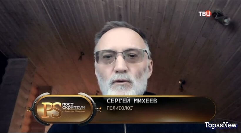 Постскриптум 22 февраля 2025 смотреть онлайн последний выпуск ТВЦ