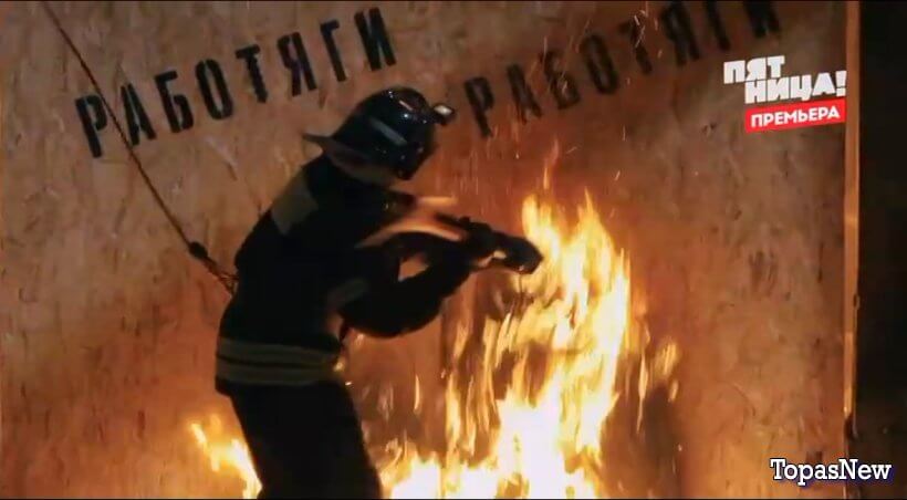 Работяги 10 серия 7 февраля 2025 смотреть онлайн Пятница