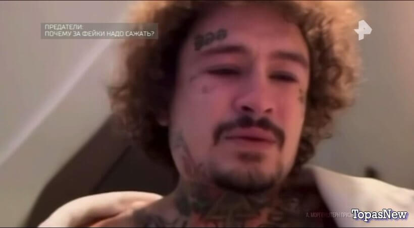 Почему за фейки надо сажать смотреть онлайн