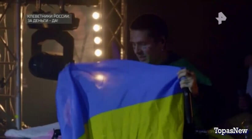 Клеветники России: за деньги - да! смотреть онлайн