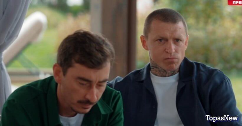 Выжить в Самарканде 2 сезон 4 серия 09.02.25 смотреть онлайн