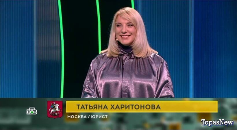 Своя игра от 08.02.25 смотреть онлайн последний выпуск