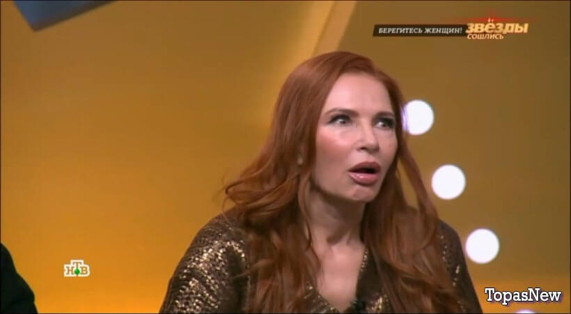 Звёзды сошлись от 09.02.25 смотреть онлайн НТВ