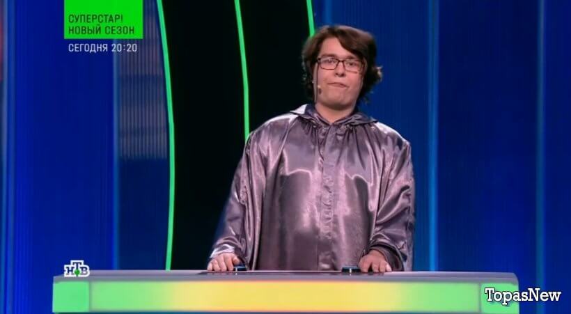 Своя игра от 01.02.25 смотреть онлайн последний выпуск