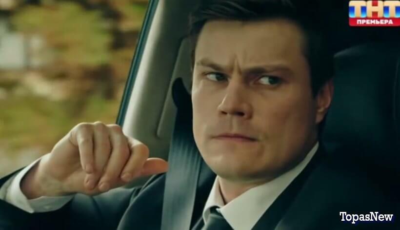 Телохранители 2 сезон 3 4 серия 25 февраля 2025 смотреть онлайн