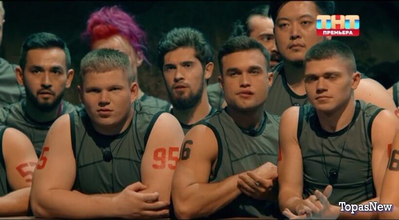 Титаны 2 сезон 2 выпуск 02.02.25 смотреть онлайн