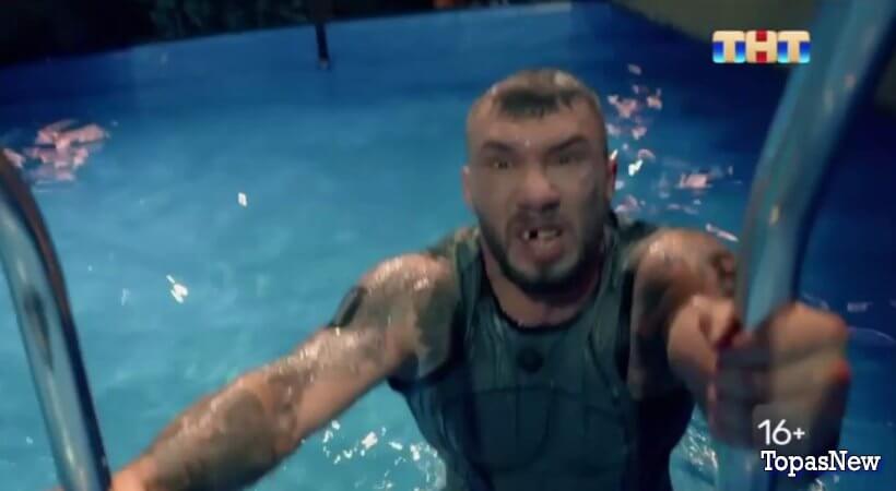 Титаны 2 сезон 3 выпуск 09.02.25 смотреть онлайн