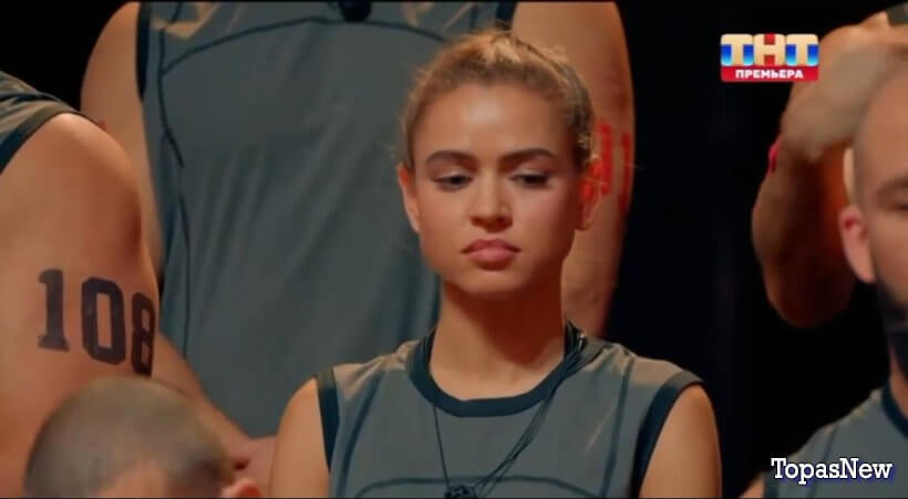 Титаны 2 сезон 4 выпуск 16.02.25 смотреть онлайн