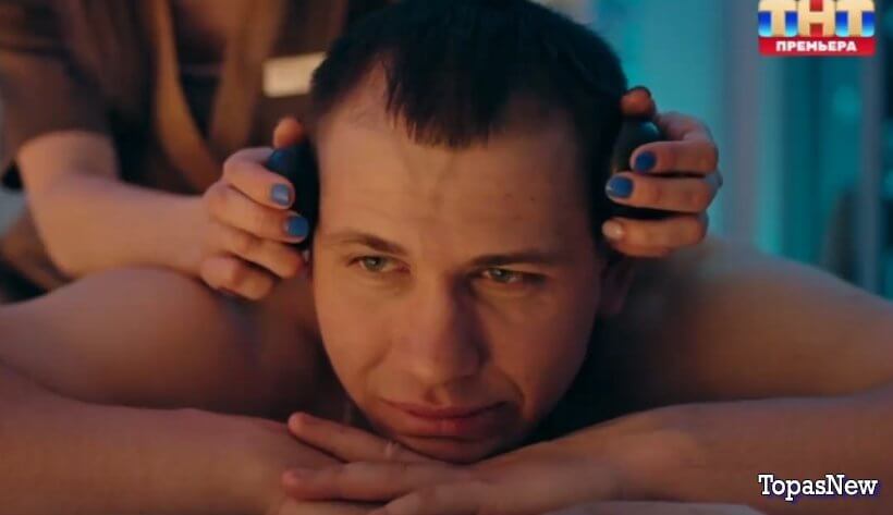 Телохранители 2 сезон 7 8 серия 27 февраля 2025 смотреть онлайн