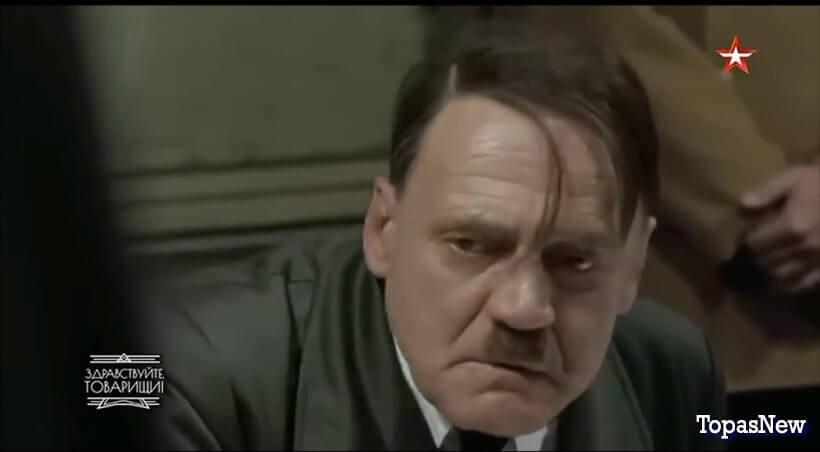 Здравствуйте товарищи 14.02.25 смотреть онлайн Звезда