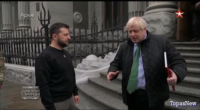 Здравствуйте товарищи 28.02.25 смотреть онлайн Звезда