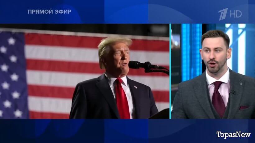 Время покажет 10.02.25 смотреть онлайн 1 канал