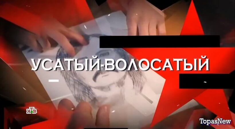 Следствие вели с Леонидом Каневским смотреть онлайн