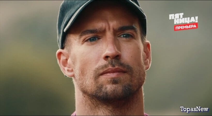 Выживалити 2 сезон 2 серия 21.02.25 смотреть онлайн бесплатно