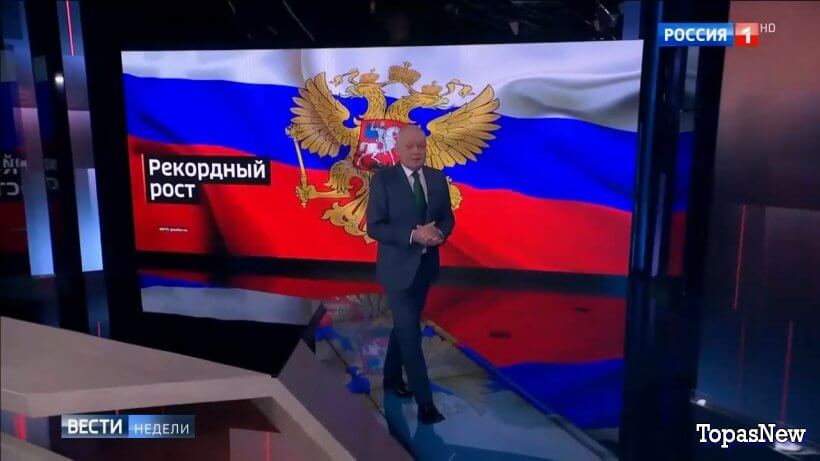 Вести недели с Дмитрием Киселёвым 09.02.25 смотреть онлайн