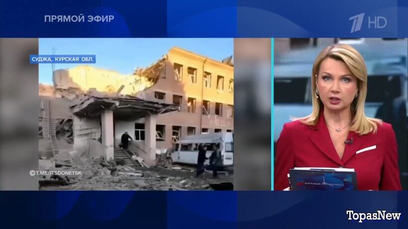 Время покажет 03.02.25 смотреть онлайн 1 канал