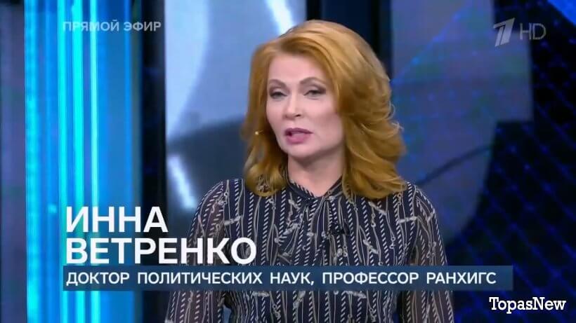 Время покажет 20.02.25 смотреть онлайн 1 канал