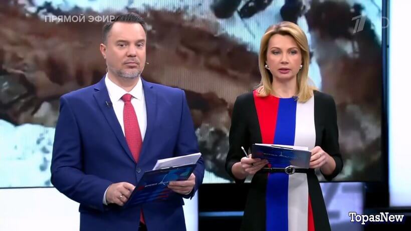 Время покажет 04.02.25 смотреть онлайн 1 канал