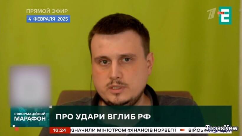 Время покажет 05.02.25 смотреть онлайн 1 канал